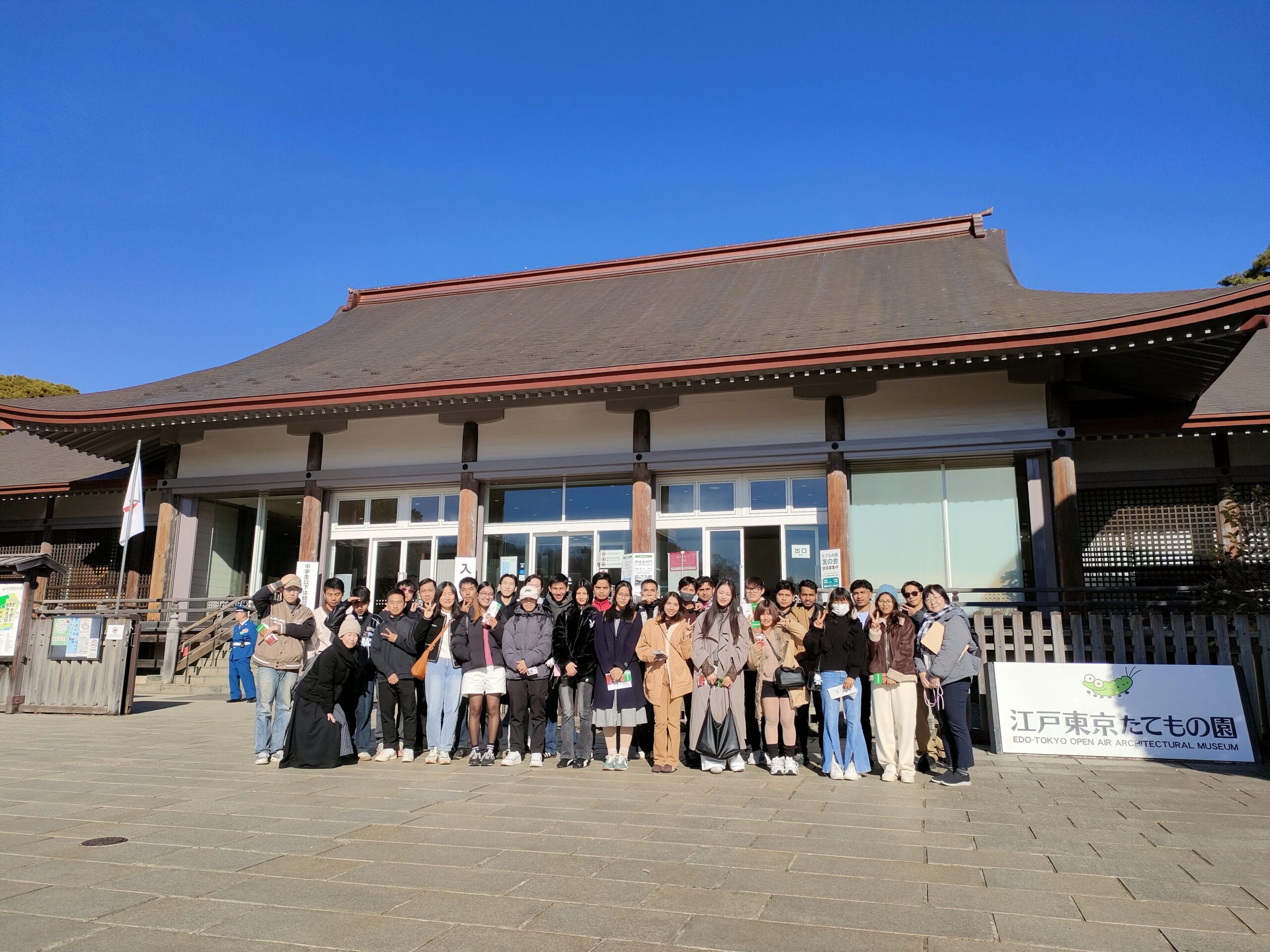 ABEF　江戸東京たてもの園